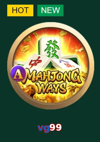 vg99